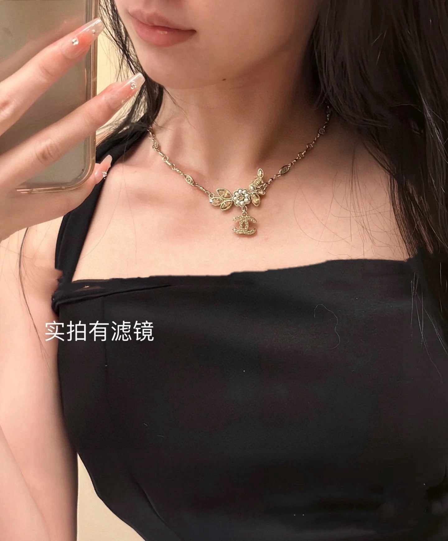 Vintage Authentic Chanel Gold-Tone Turn-Lock Necklace