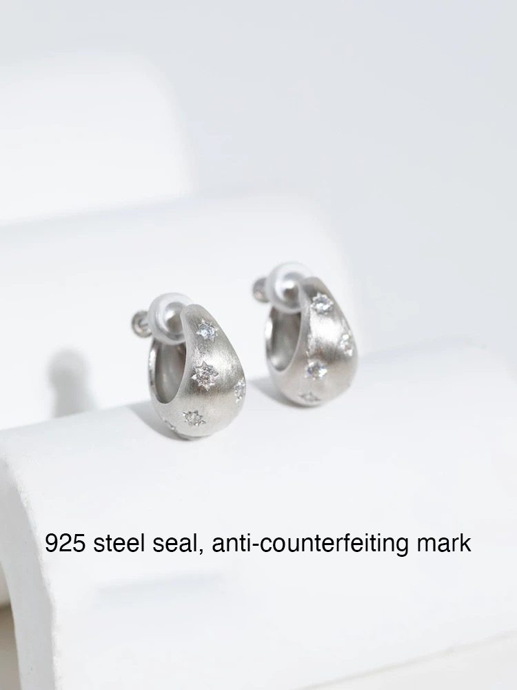 Sterling Silver 925 Star Spiral Moonlight Comfort Women Non-pierced Screw Back Clip-On Earrings