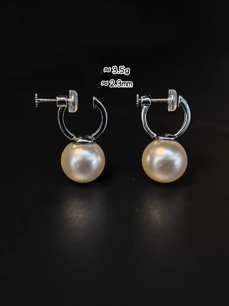 One-Piece Pearl Clip-On Earrings, Secure-Set Non-Pierced Pearl Earrings for Women