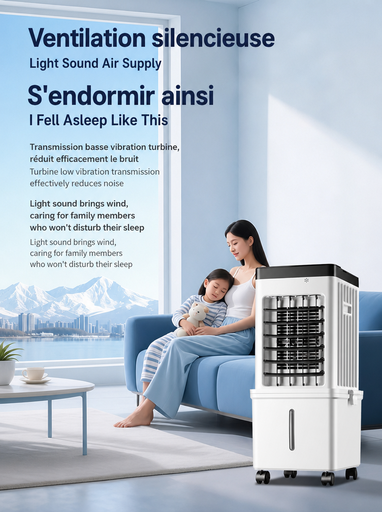 Free 4-7 Day Delivery | 2°C cooler than an air conditioner A superior feeling of freshness