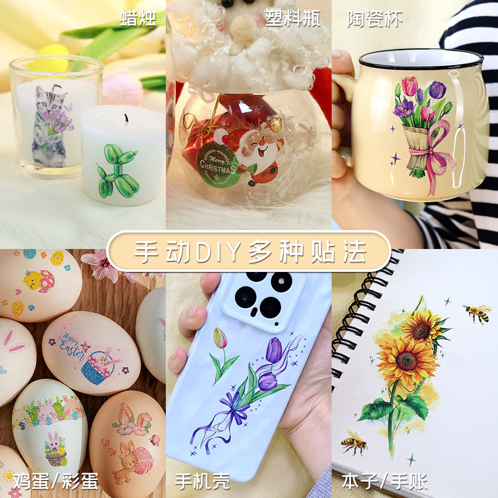 75baa8db-74dc-4ce2-a690-d46ca72bf45c