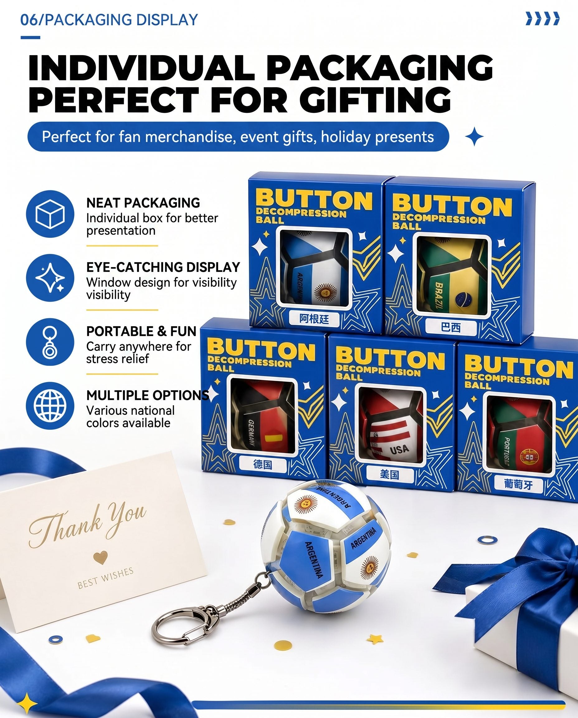 Creative assembled football-shaped toy, international competition stress-relief gadget, keychain integrated pendant football