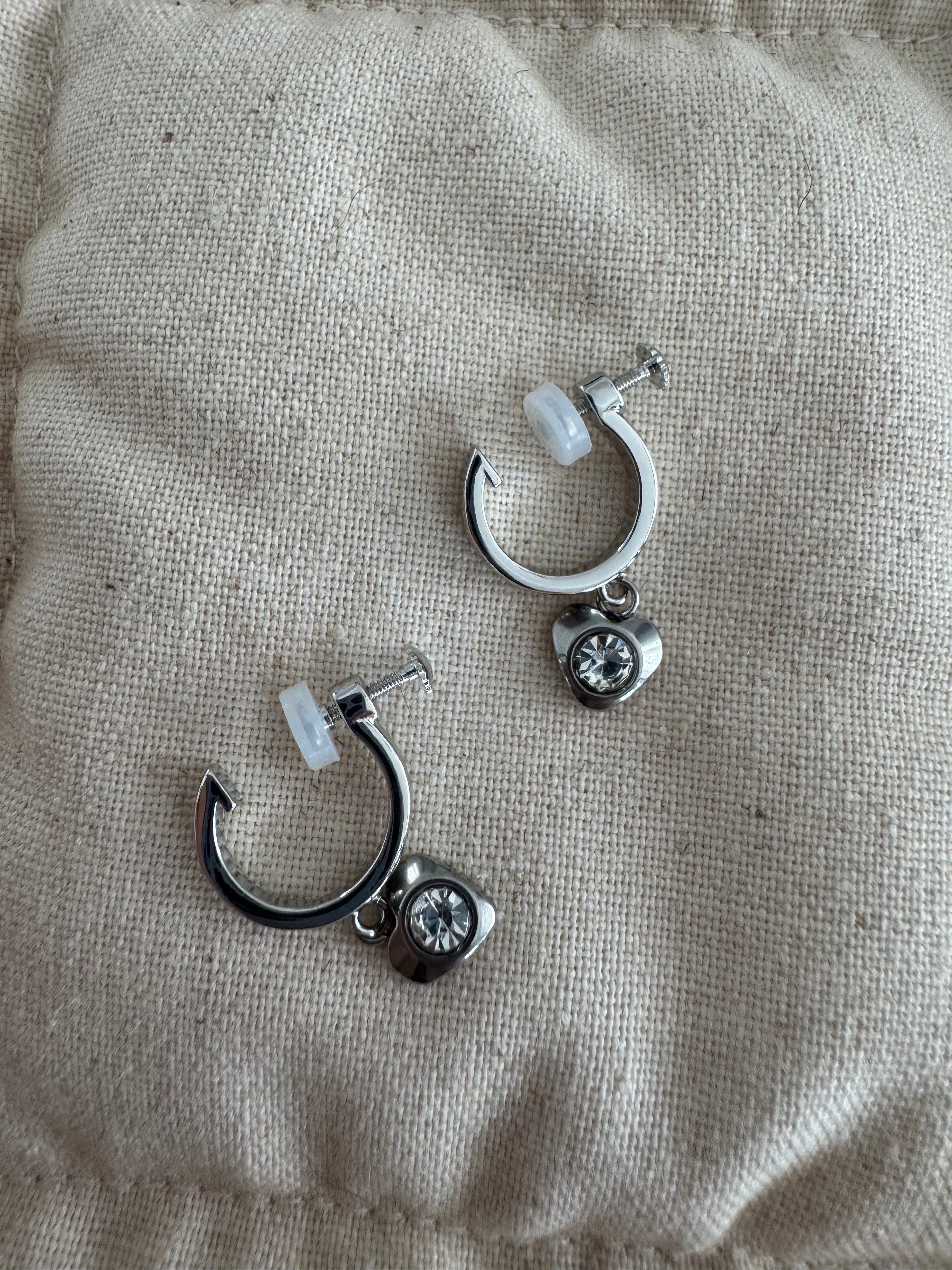 Crystal Comfort Heart Sun Clip-On Earrings – Silver Plated Non-Pierced Screw Back Clip-On Earrings