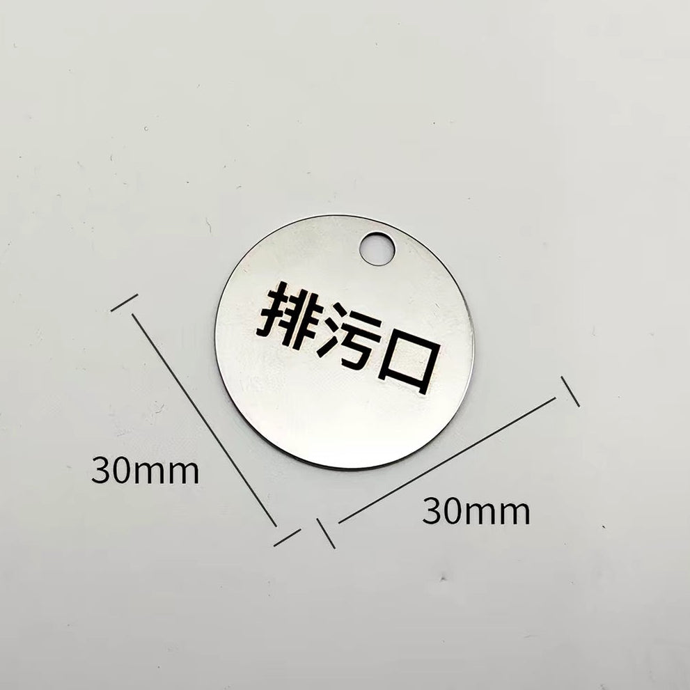 Custom Stainless Steel House Number Plaque