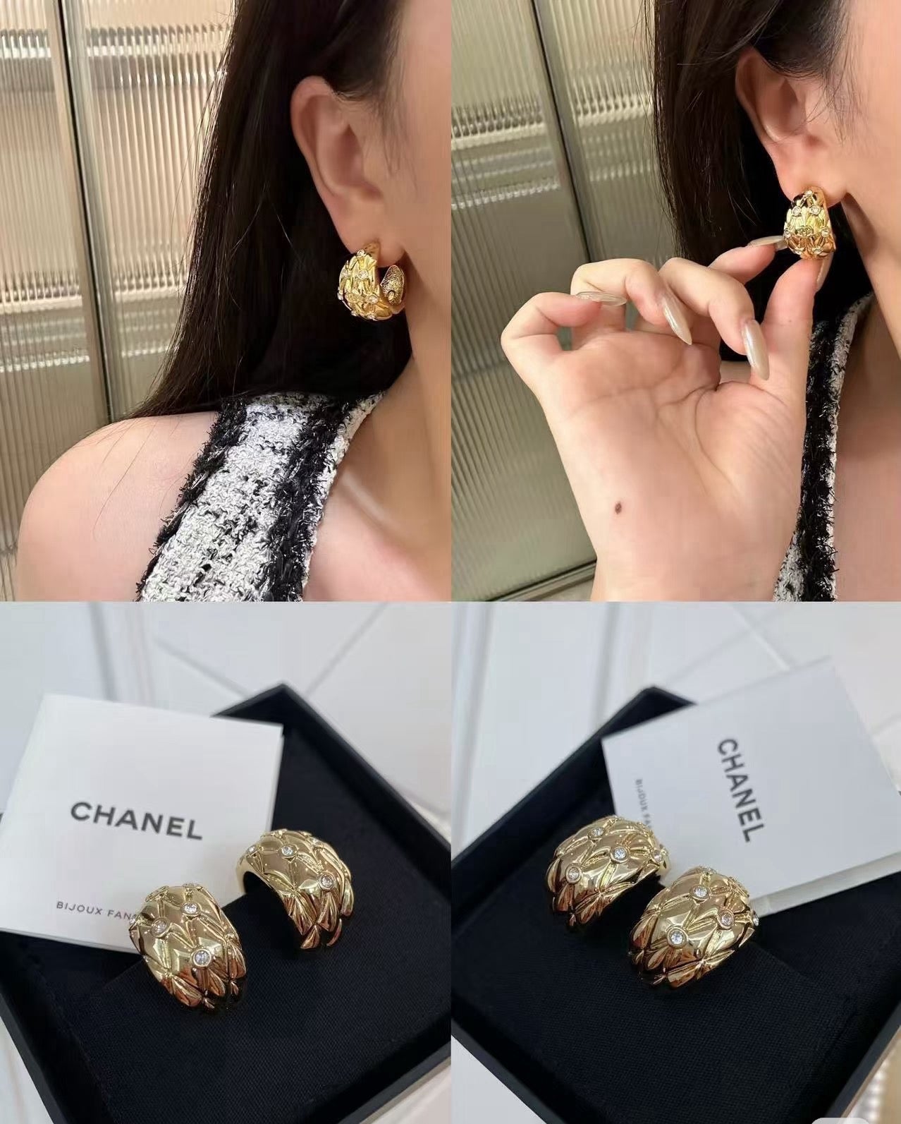 Vintage Authentic Gold-Tone Turn-Lock Earrings